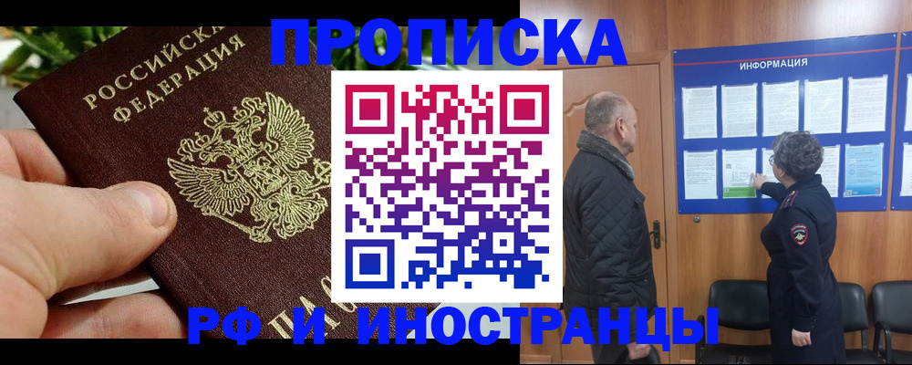 форма 3 в Бокситогорске